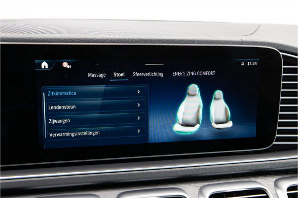 Mercedes-Benz GLE Coupé AMG 53 Hybrid 4MATIC+ Premium Plus, Manufaktur, Massage, Head-Up, Distronic, Airmatic 585pk