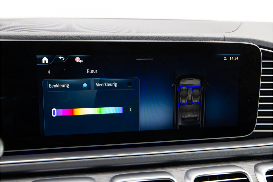 Mercedes-Benz GLE Coupé AMG 53 Hybrid 4MATIC+ Premium Plus, Manufaktur, Massage, Head-Up, Distronic, Airmatic 585pk