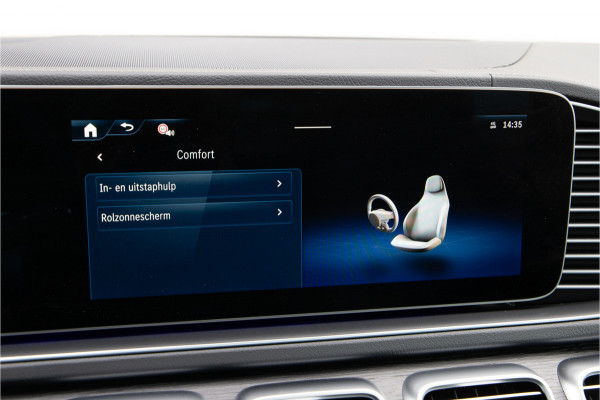 Mercedes-Benz GLE Coupé AMG 53 Hybrid 4MATIC+ Premium Plus, Manufaktur, Massage, Head-Up, Distronic, Airmatic 585pk