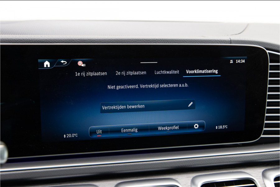 Mercedes-Benz GLE Coupé AMG 53 Hybrid 4MATIC+ Premium Plus, Manufaktur, Massage, Head-Up, Distronic, Airmatic 585pk