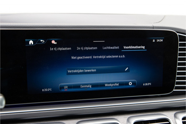 Mercedes-Benz GLE Coupé AMG 53 Hybrid 4MATIC+ Premium Plus, Manufaktur, Massage, Head-Up, Distronic, Airmatic 585pk