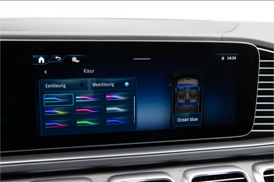 Mercedes-Benz GLE Coupé AMG 53 Hybrid 4MATIC+ Premium Plus, Manufaktur, Massage, Head-Up, Distronic, Airmatic 585pk