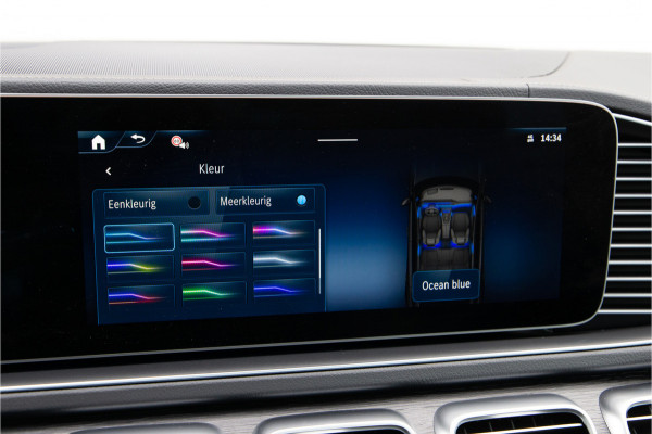 Mercedes-Benz GLE Coupé AMG 53 Hybrid 4MATIC+ Premium Plus, Manufaktur, Massage, Head-Up, Distronic, Airmatic 585pk