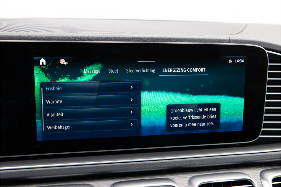 Mercedes-Benz GLE Coupé AMG 53 Hybrid 4MATIC+ Premium Plus, Manufaktur, Massage, Head-Up, Distronic, Airmatic 585pk