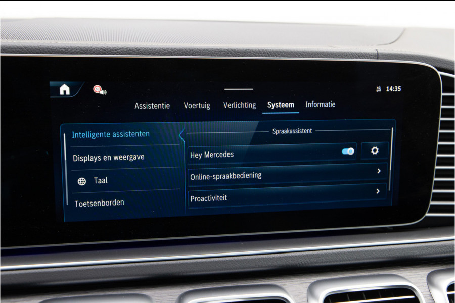 Mercedes-Benz GLE Coupé AMG 53 Hybrid 4MATIC+ Premium Plus, Manufaktur, Massage, Head-Up, Distronic, Airmatic 585pk