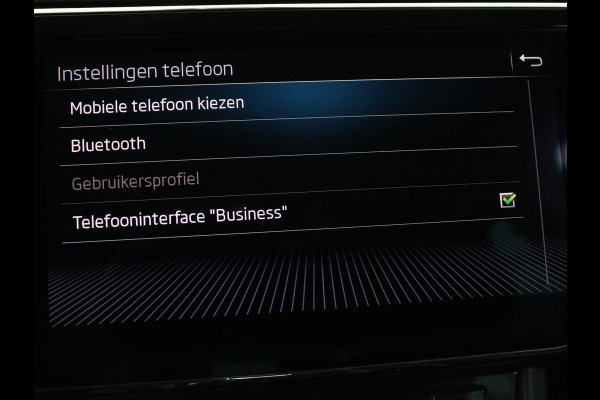 Škoda Superb 1.5 TSI Style Business | Panoramadak | Leder | Adaptive cruise | Stoelverwarming | Camera | Bi-Xenon | Navigatie | Dodehoek detectie | Getint glas