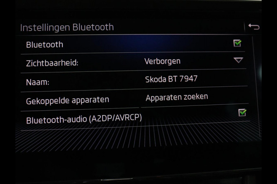 Škoda Superb 1.5 TSI Style Business | Panoramadak | Leder | Adaptive cruise | Stoelverwarming | Camera | Bi-Xenon | Navigatie | Dodehoek detectie | Getint glas