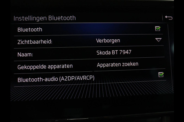 Škoda Superb 1.5 TSI Style Business | Panoramadak | Leder | Adaptive cruise | Stoelverwarming | Camera | Bi-Xenon | Navigatie | Dodehoek detectie | Getint glas