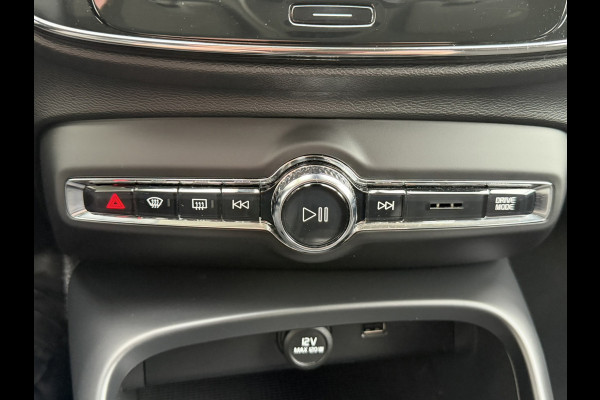 Volvo XC40 1.5 T3 Clima Adapt cruise Camera+Pdc Trekhaak Led Navigatie Memory Seats Digital dash