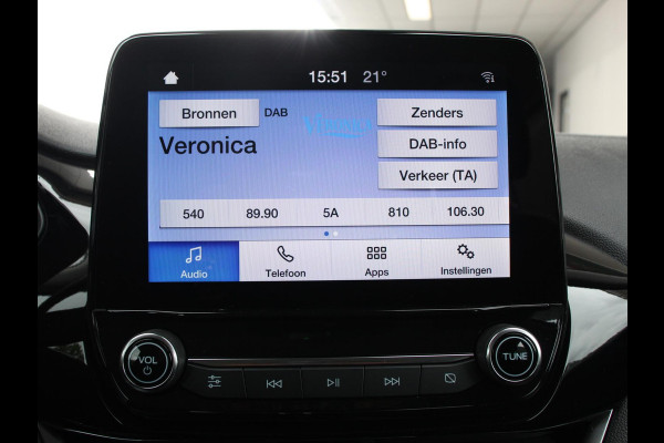 Ford Fiesta 1.0 EcoBoost Connected | Navigatie | Apple Carplay/Android Auto | Parkeersensor achter | Cruise Control | Airco | Led