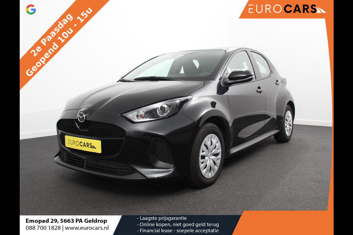 Mazda 2 Hybrid 1.5 Automaat Prime-line Airco Adaptieve cruise control Achteruitrijcamera Lane assist Radio Navigatie Apple Carplay/Android auto