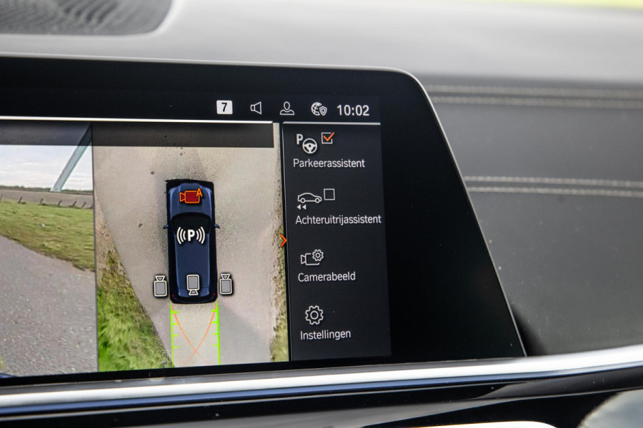 BMW X5 xDrive45e High Executive SKYLOUNGE / LASER / 4WIELSTURING / DIMAND POOK / LEDER / MAXTON / M PAKKET