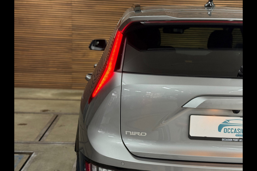 Kia Niro 1.6 GDi Hybrid DynamicPlusLine