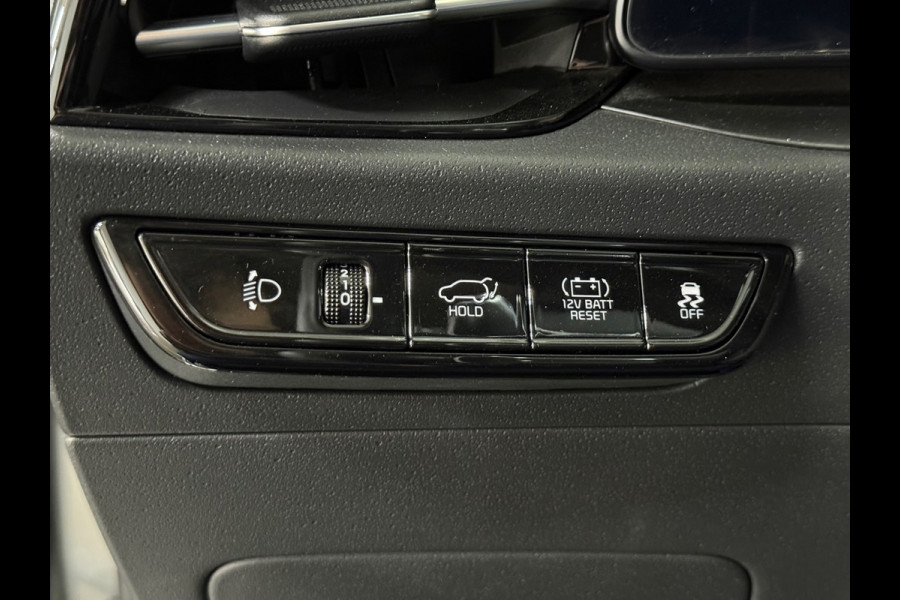 Kia Niro 1.6 GDi Hybrid DynamicPlusLine