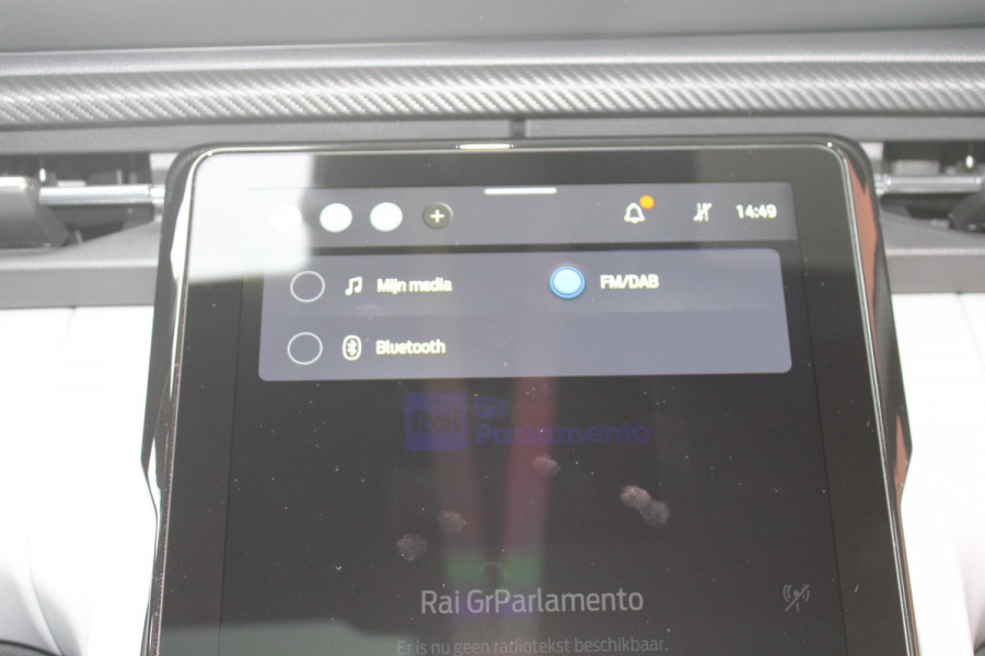 Ford Capri Premium Extended Range RWD 77 kWh | Panoramadak | 360 graden camera | Head up Display