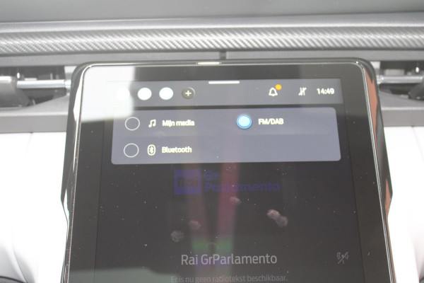 Ford Capri Premium Extended Range RWD 77 kWh | Panoramadak | 360 graden camera | Head up Display