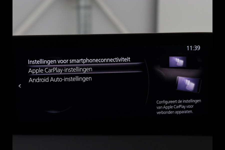 Mazda 3 2.0 e-SkyActiv-X M Hybrid 180 Luxury | Leder | Head-Up | Stoelverwarming | Trekhaak | Bose Sound | Camera | Carplay | Memory | Adaptive cruise | Navigatie | Full LED | Stuurverwarming | Keyless