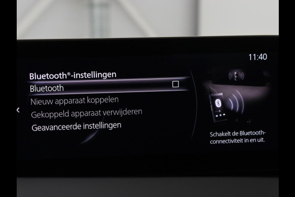 Mazda 3 2.0 e-SkyActiv-X M Hybrid 180 Luxury | Leder | Head-Up | Stoelverwarming | Trekhaak | Bose Sound | Camera | Carplay | Memory | Adaptive cruise | Navigatie | Full LED | Stuurverwarming | Keyless