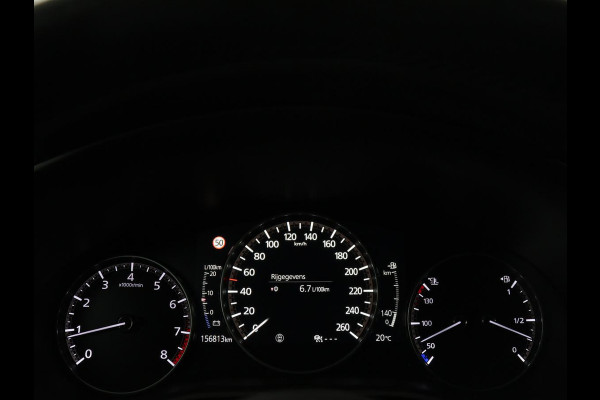 Mazda 3 2.0 e-SkyActiv-X M Hybrid 180 Luxury | Leder | Head-Up | Stoelverwarming | Trekhaak | Bose Sound | Camera | Carplay | Memory | Adaptive cruise | Navigatie | Full LED | Stuurverwarming | Keyless