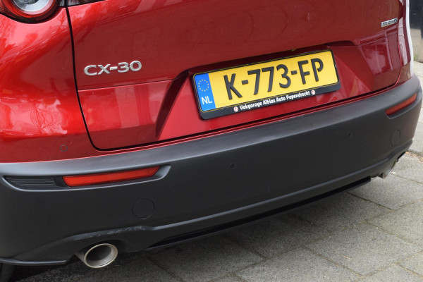 Mazda CX-30 2.0 e-SkyActiv-X M Hybrid Luxury