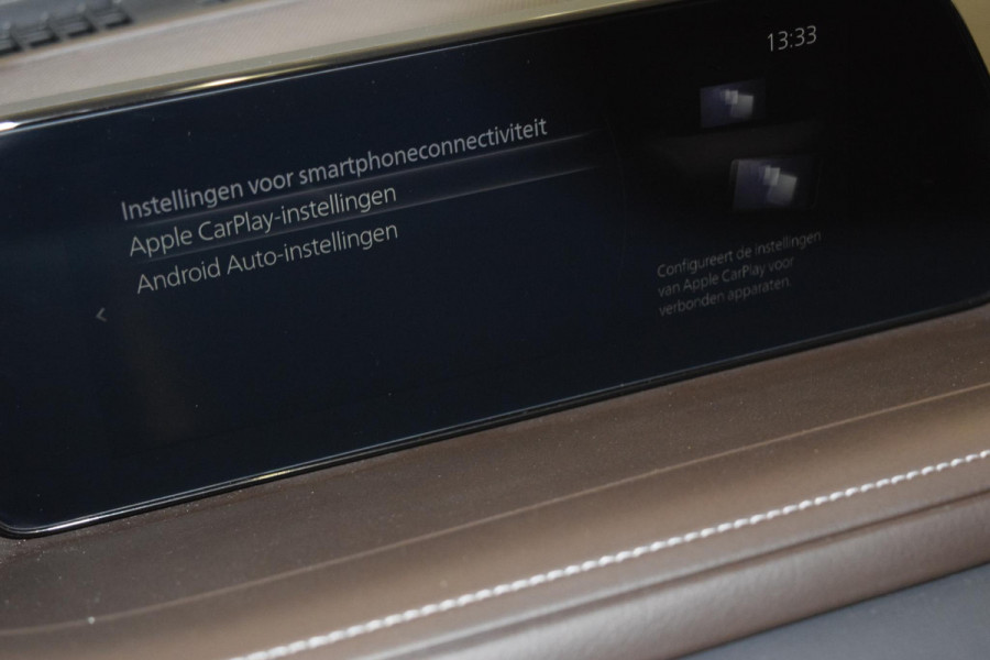 Mazda CX-30 2.0 e-SkyActiv-X M Hybrid Luxury