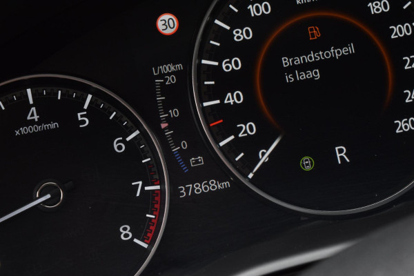 Mazda CX-30 2.0 e-SkyActiv-X M Hybrid Luxury