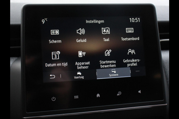 Mitsubishi Colt 1.6 HEV Automaat Intense | Navigatie | Apple Carplay/Android Auto | Camera | Climate Control | Cruise Control | Lichtmetalen velgen | Extra Getint Glas | Digitale Cockpit