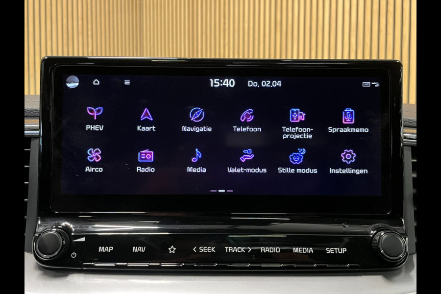 Kia Ceed Sportswagon 1.6 GDI PHEV ExecutiveLine|LEDER|PANO|AFN.TREKH|ACC|ANDROID+CARPLAY|STUUR+STOELVERW/VENT|CAMERA|1EIG|IN. BTW|