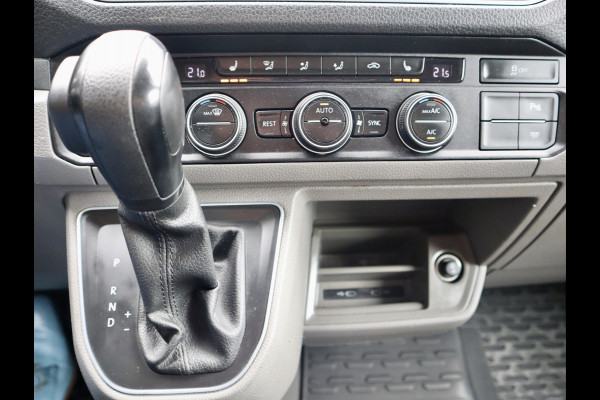 Volkswagen Crafter 2.0 TDI 177PK L3H3 EXCLUSIVE EDITION