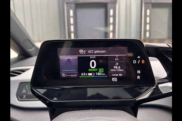 Volkswagen ID.3 First Max 58 kWh | SOH: nnb | Climate  | Camera | Adaptive CC |