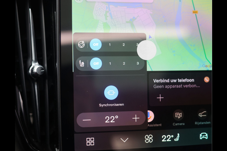 Volvo XC60 T8 AWD Polestar Engineered | Pano - Trekhaak - Bowers&Wilkins