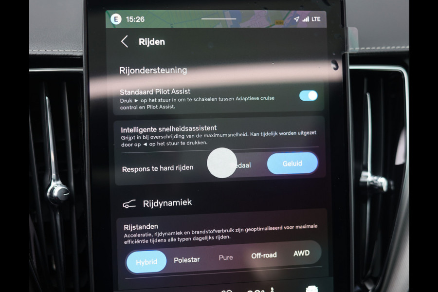 Volvo XC60 T8 AWD Polestar Engineered | Pano - Trekhaak - Bowers&Wilkins