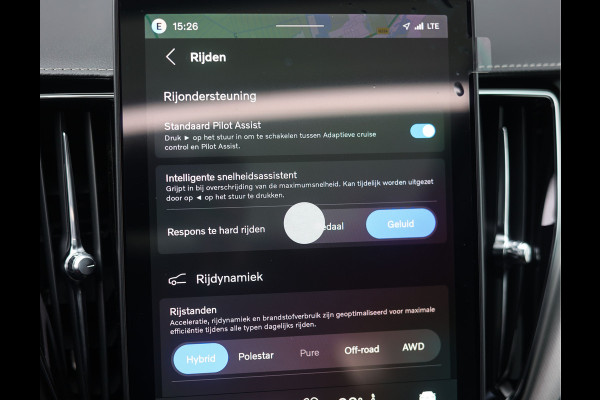 Volvo XC60 T8 AWD Polestar Engineered | Pano - Trekhaak - Bowers&Wilkins