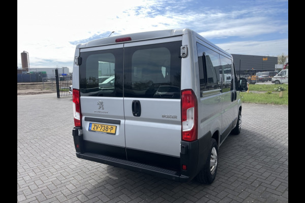 Peugeot Boxer 2.2 BlueHDI 140PK 9-Persoons | excl. BTW