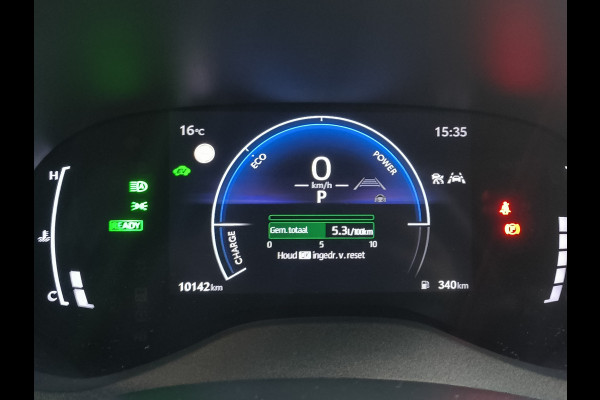 Toyota Yaris Cross 1.5 Hybrid 115 Comfort Dynamic uit 2025 Rijklaar + Fabrieksgarantie Henk Jongen Auto's in Helmond,  al 50 jaar service zoals 't hoort!