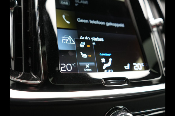 Volvo V60 T6 Recharge AWD R-Design PHEV 340pk Dealer O.H. | Trekhaak Af Fabriek | Panodak | Adaptive Cruise | 360 Camera | Lederen Sportstoelen Memory & Verwarmd | Keyless | Blis | Stuur Verwarmd | Apple Carplay | Navigatie | DAB | Plug In Hybrid |