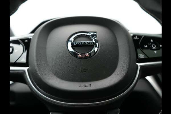 Volvo V60 T6 Recharge AWD R-Design PHEV 340pk Dealer O.H. | Trekhaak Af Fabriek | Panodak | Adaptive Cruise | 360 Camera | Lederen Sportstoelen Memory & Verwarmd | Keyless | Blis | Stuur Verwarmd | Apple Carplay | Navigatie | DAB | Plug In Hybrid |