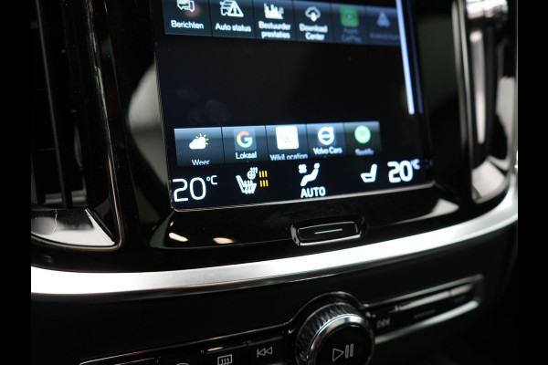 Volvo V60 T6 Recharge AWD R-Design PHEV 340pk Dealer O.H. | Trekhaak Af Fabriek | Panodak | Adaptive Cruise | 360 Camera | Lederen Sportstoelen Memory & Verwarmd | Keyless | Blis | Stuur Verwarmd | Apple Carplay | Navigatie | DAB | Plug In Hybrid |