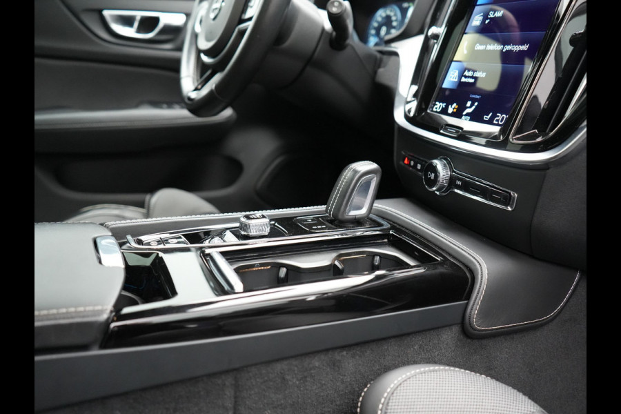 Volvo V60 T6 Recharge AWD R-Design PHEV 340pk Dealer O.H. | Trekhaak Af Fabriek | Panodak | Adaptive Cruise | 360 Camera | Lederen Sportstoelen Memory & Verwarmd | Keyless | Blis | Stuur Verwarmd | Apple Carplay | Navigatie | DAB | Plug In Hybrid |