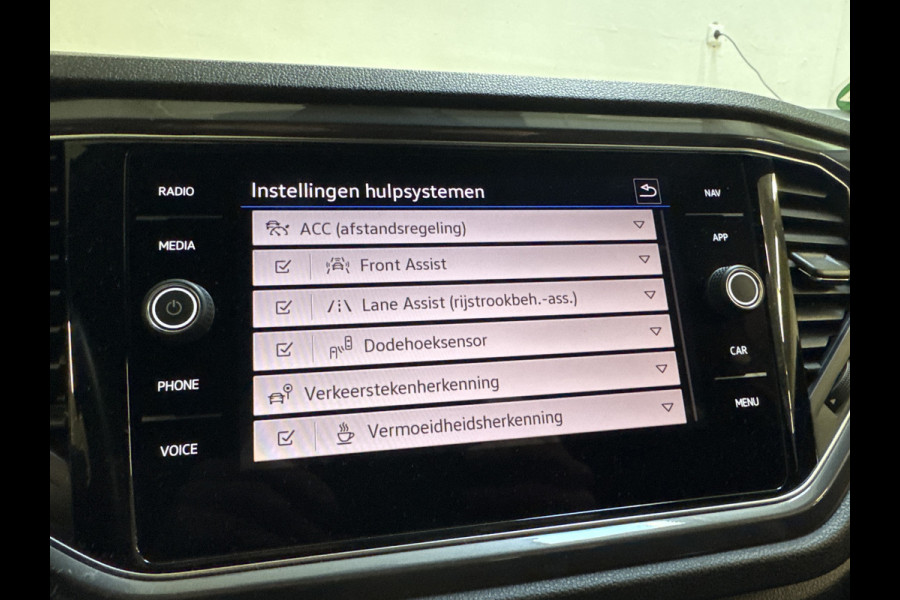 Volkswagen T-Roc 1.5 TSI 150PK DSG R-SPORT VIRTUAL/NAVI/CAMERA/