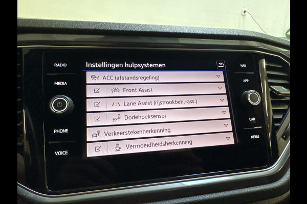 Volkswagen T-Roc 1.5 TSI 150PK DSG R-SPORT VIRTUAL/NAVI/CAMERA/