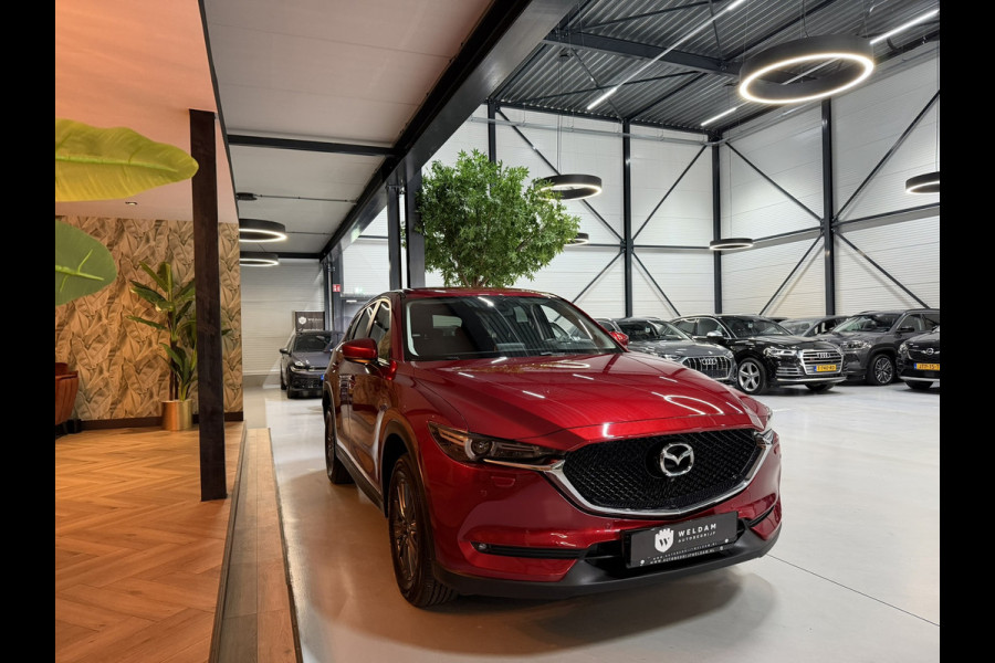 Mazda CX-5 2.0 4WD SkyActiv-G 165 Exclusive Garantie Head-Up 360 Camera StuurVW StoelVW Keyless Cruise Navi Clima Led Dab Rijklaar