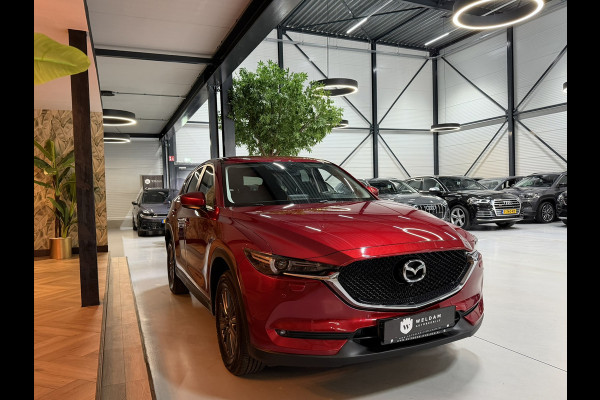 Mazda CX-5 2.0 4WD SkyActiv-G 165 Exclusive Garantie Head-Up 360 Camera StuurVW StoelVW Keyless Cruise Navi Clima Led Dab Rijklaar
