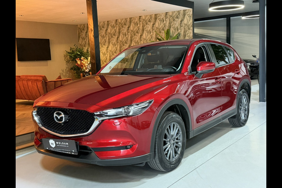 Mazda CX-5 2.0 4WD SkyActiv-G 165 Exclusive Garantie Head-Up 360 Camera StuurVW StoelVW Keyless Cruise Navi Clima Led Dab Rijklaar