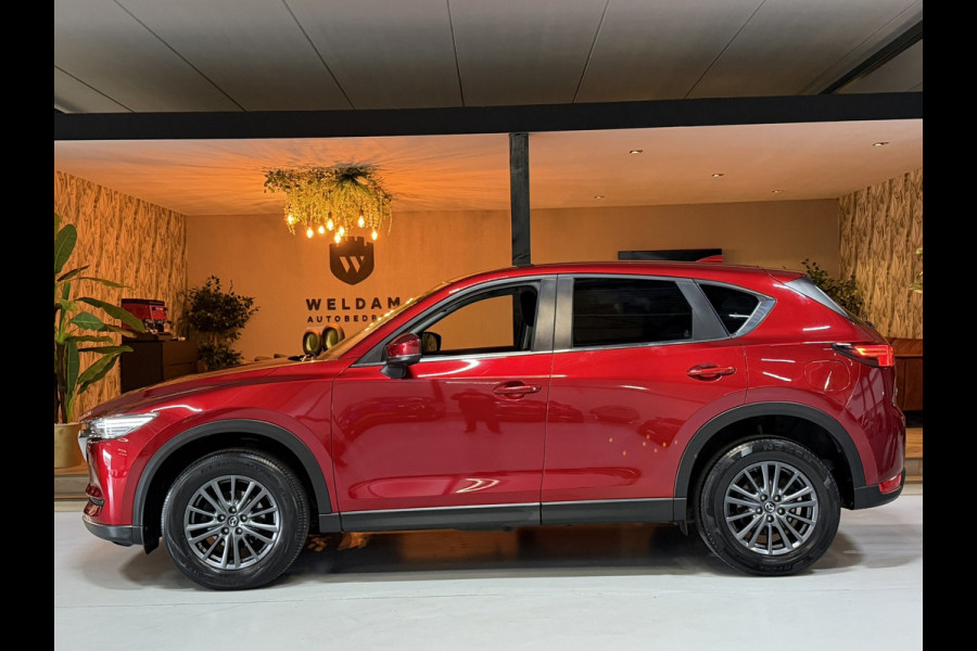 Mazda CX-5 2.0 4WD SkyActiv-G 165 Exclusive Garantie Head-Up 360 Camera StuurVW StoelVW Keyless Cruise Navi Clima Led Dab Rijklaar