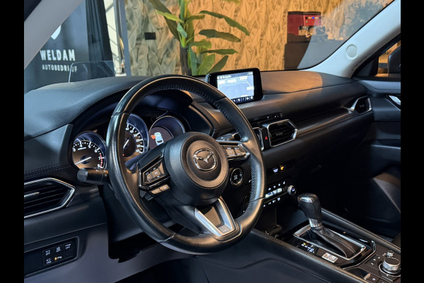 Mazda CX-5 2.0 4WD SkyActiv-G 165 Exclusive Garantie Head-Up 360 Camera StuurVW StoelVW Keyless Cruise Navi Clima Led Dab Rijklaar