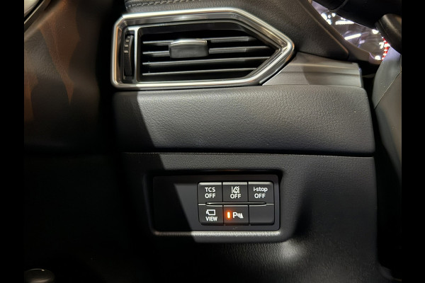 Mazda CX-5 2.0 4WD SkyActiv-G 165 Exclusive Garantie Head-Up 360 Camera StuurVW StoelVW Keyless Cruise Navi Clima Led Dab Rijklaar