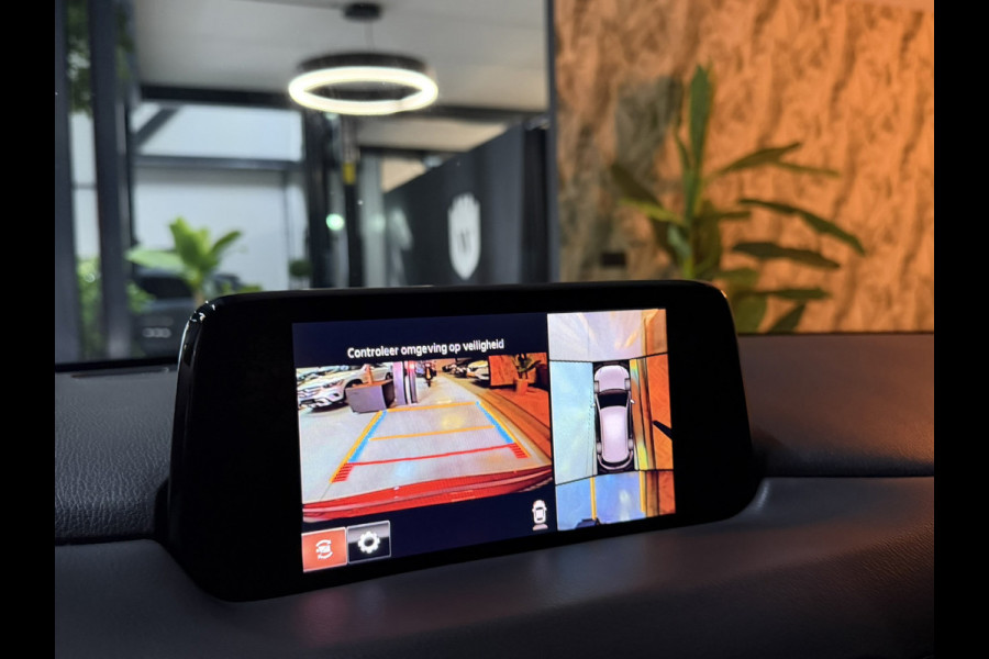 Mazda CX-5 2.0 4WD SkyActiv-G 165 Exclusive Garantie Head-Up 360 Camera StuurVW StoelVW Keyless Cruise Navi Clima Led Dab Rijklaar