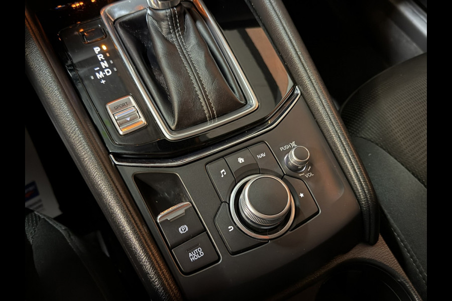 Mazda CX-5 2.0 4WD SkyActiv-G 165 Exclusive Garantie Head-Up 360 Camera StuurVW StoelVW Keyless Cruise Navi Clima Led Dab Rijklaar