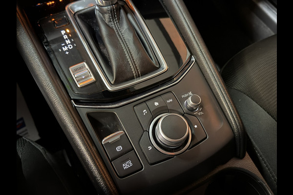 Mazda CX-5 2.0 4WD SkyActiv-G 165 Exclusive Garantie Head-Up 360 Camera StuurVW StoelVW Keyless Cruise Navi Clima Led Dab Rijklaar